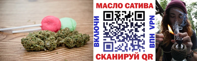 Купить  Иннополис  Canna-Cookies конопля 