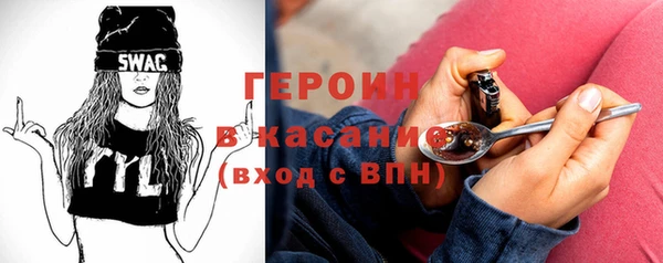 прущий лед Верхний Тагил