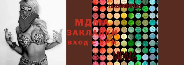 прущий лед Верхний Тагил