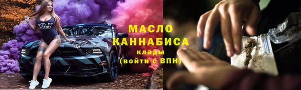 твердый Верхнеуральск