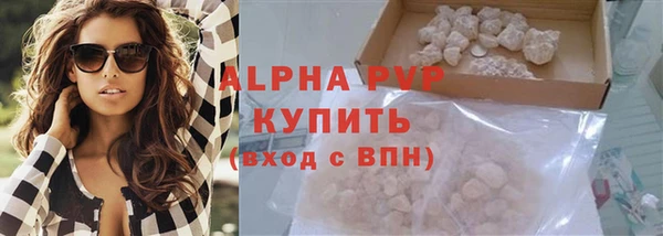 твердый Верхнеуральск