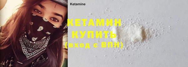 твердый Верхнеуральск