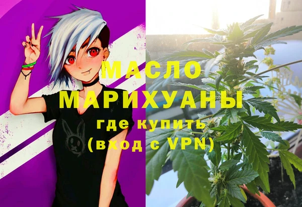 твердый Верхнеуральск