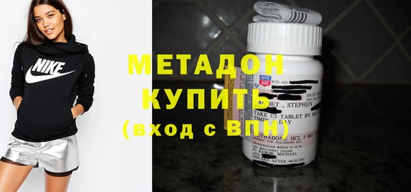 твердый Верхнеуральск
