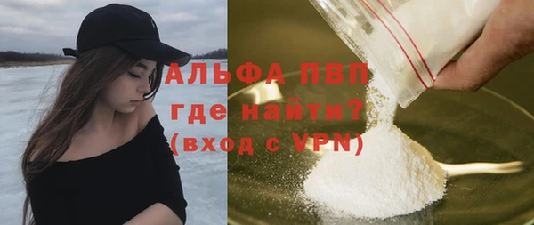 прущий лед Верхний Тагил