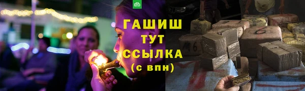 прущий лед Верхний Тагил