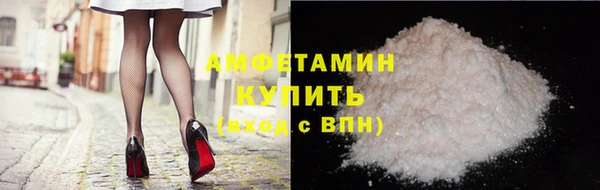 прущий лед Верхний Тагил