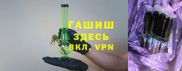 прущий лед Верхний Тагил
