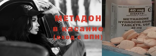 твердый Верхнеуральск