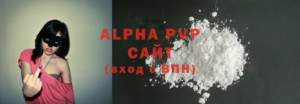 прущий лед Верхний Тагил