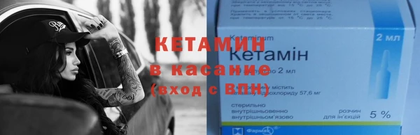 прущий лед Верхний Тагил