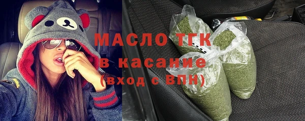 твердый Верхнеуральск
