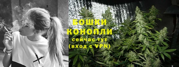 твердый Верхнеуральск