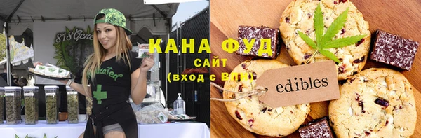 прущий лед Верхний Тагил