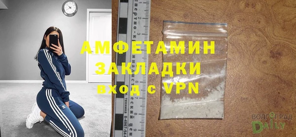 твердый Верхнеуральск