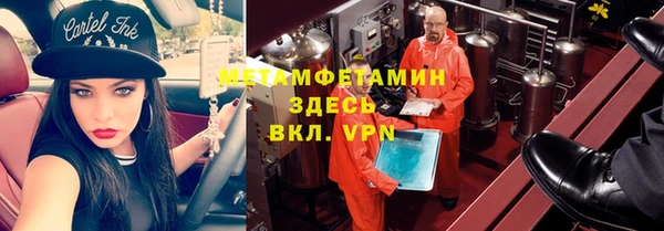твердый Верхнеуральск