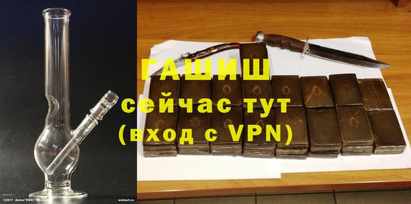 прущий лед Верхний Тагил