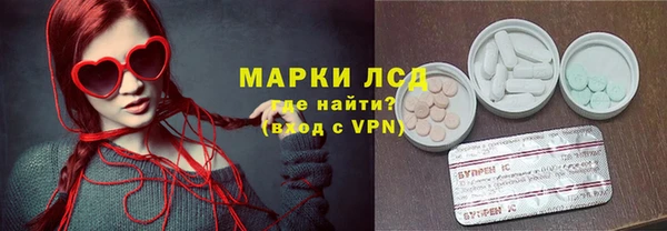мефедрон мука Верея