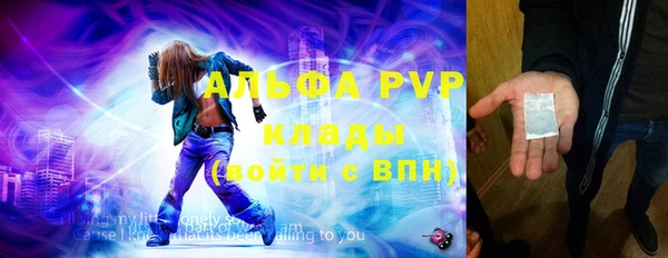 прущий лед Верхний Тагил